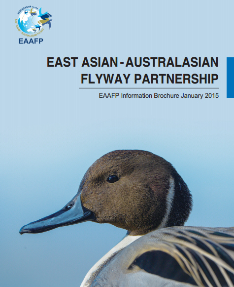Cover Page of EAAFP Information Brochure 2015
