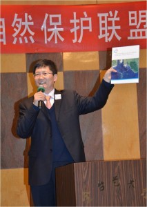 IUCN CR Dr.Zhu Chunquan Launched the Report_CopyRight-IUCN China