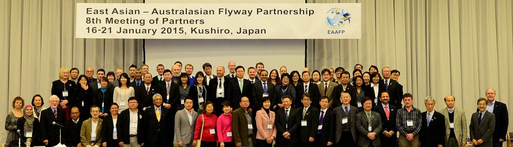 MOP8 Partners Group Photo