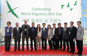 World Migratory Bird Day 2014 Ceremony VIP group photo, Songdo © EAAFP